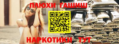 хмурый Ливны