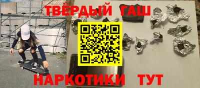 хмурый Ливны