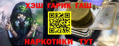 хмурый Ливны