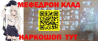 марки nbome Лесосибирск