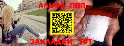 герыч Ликино-Дулёво