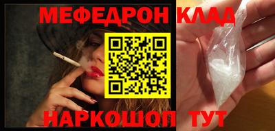 хмурый Ливны
