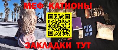 хмурый Ливны