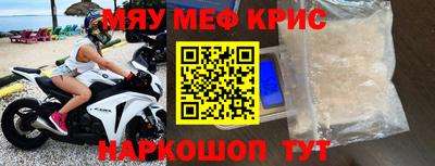 герыч Ликино-Дулёво